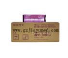 SONY 110HG B超打印紙