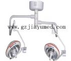 JY-A8 500-500整體反射式手術(shù)無影燈(進口配件)