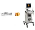 ZQ-9902專家版推車式全數(shù)字超聲成像系統(tǒng)_臺(tái)車式B超
