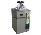 立式壓力蒸汽滅菌器 LS-35HJ、LS-50HJ、LS-75HJ、LS-100HJ