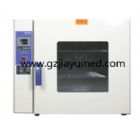 烘箱恒溫箱 數(shù)顯電熱鼓風干燥箱  中藥材烘箱 （不銹鋼膽，帶定時）