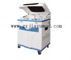 JY-B3 Full automatic biochemical analyzer