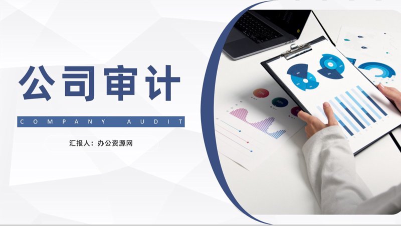 个税筹划新趋势:为企业减负注入活力