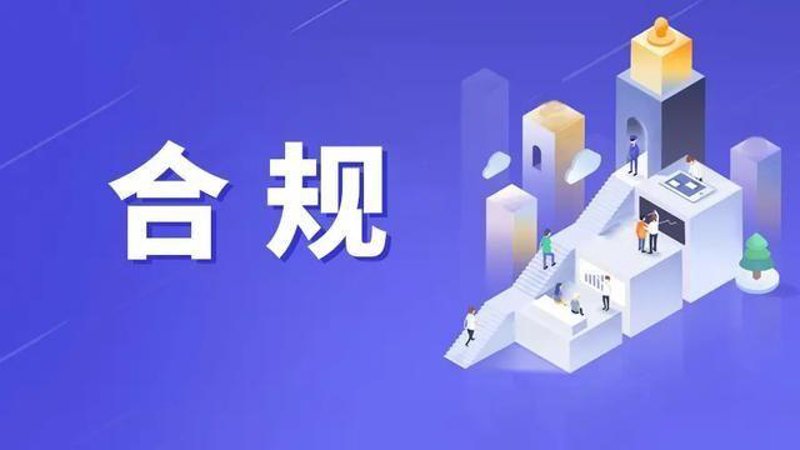 税务代理记账:企业财务合规的得力助手